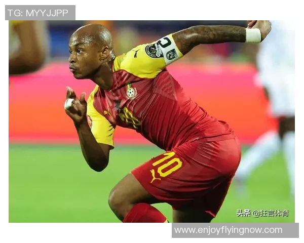 喀麦隆与加纳激战正酣比赛结果揭晓引发热议